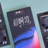 “水”漫金山，超量玻尿酸，赤尾“超瞬滑”实测