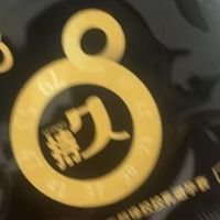 超薄还能延时？赤尾 003 太懂男生