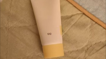油皮清洁本命泥膜！悦芙媞多酸净透清洁面膜✨
