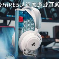 打游戏选耳机不再纠结！这款准旗舰续航50h+双设备同连，连戴6小时都不夹头