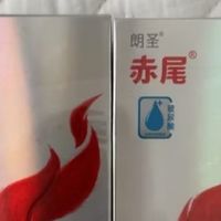 无限回购|自用赤尾铂金至薄安全套真实体验