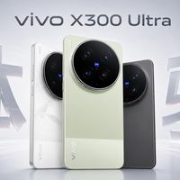 vivo X300 Ultra快充体验