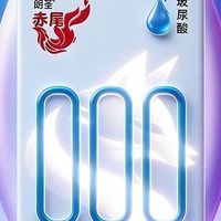 把“医疗器械”翻译成体感——赤尾持久款凭什么值得信赖