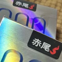 真心被圈粉！赤尾000玻尿酸超薄安全套自用体验