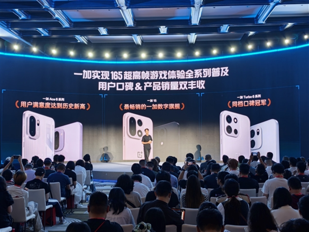 喊话一加16是旗下性能最强新旗舰！一加手机宣布2026上半年销量增速居行业第一