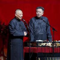别的相声演员千人剧场还在为上座率发愁，郭德纲九千人场馆票已售罄