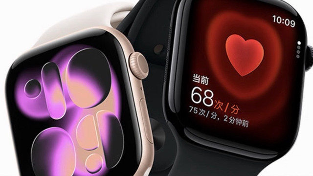我的腕上搭子——Apple Watch S11：健康与便捷的结合。