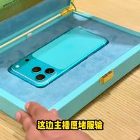 你们和主包堵的 主包愿堵服输真实!