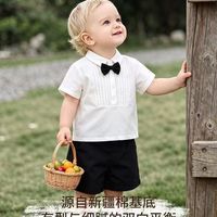 给儿子周岁挑礼服反复对比✅选中这件 Oak mont 白衬衫