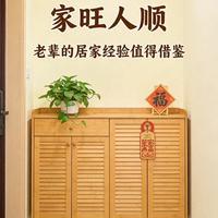 家里这3处管不好，再忙也是白忙活