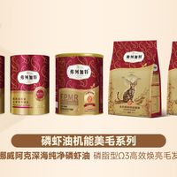 猫咪掉毛护理全指南：从 “蒲公英” 到顺滑毛发的科学养护方案