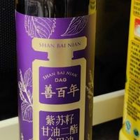 2026年哪款食用油品牌最健康？深度评测