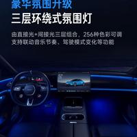20万级纯电家轿怎么选？小米SU7新一代真实评测：这配置家用到底行不行