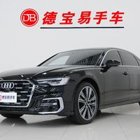 245马力够不够用？奥迪A6L 45TFSI买前驱还是四驱，看完不纠结