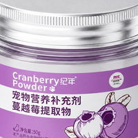 新手猫粮选购清单，高肉达标低谷大厂四项筛