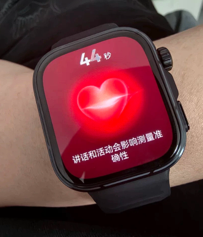 华为智能手表
