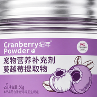 新手猫粮避坑经验，鲜肉靠前和营养达标是基础