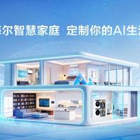 空调冰箱售后别只看参数！美的海尔哪家强？十年对比看完不纠结