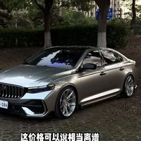 8万出头的星瑞顶配 到底是省钱还是交学费