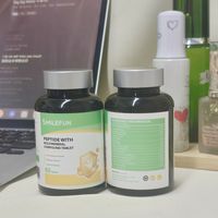 Smilefun复合肽到底是不是假洋牌，三步核实法教你判断