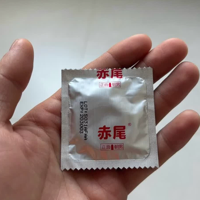 赤尾000无套感体验：超薄材质与舒适度