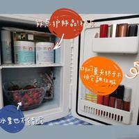 宿舍小冰箱怎么选？认准这三点，噪音小、电费省还不踩坑