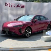 星瑞TCR版申报：2.0T狂榨290马力，赛道套件加持，车宽增加10mm更低趴