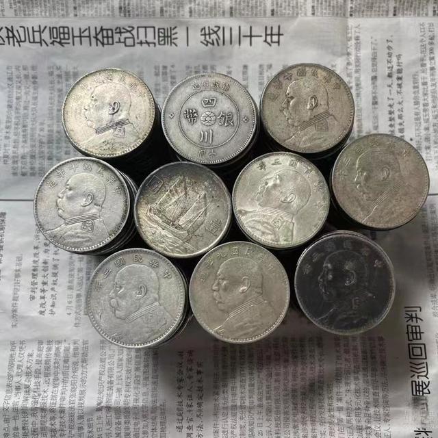袁大头不是按"年"定价！内行人揭秘决定价格的核心逻辑