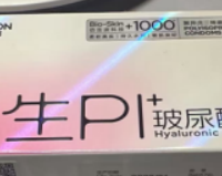 杰士邦出了这一款玻尿酸超薄水润安全套，在我心里直接封神第一！