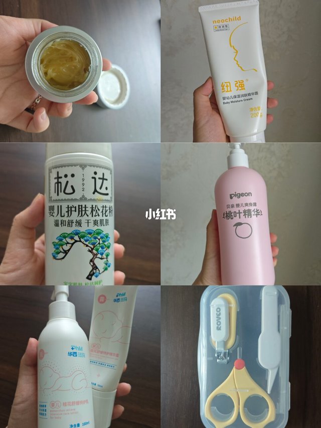 小月龄宝宝护理好物分享👀