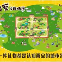 别再被“城市符号”骗了！3步教你挑出真正有灵魂的地方好礼