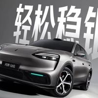 溜背+贯穿尾灯是进化还是噱头？三招教你挑对不踩坑