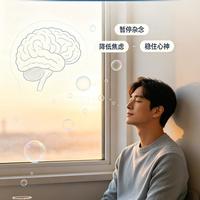 刷手机停不下来？神经科学揭开戒断真相，3种方案按需选择