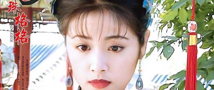 全员BE？这部童年神剧藏着多少成年人才懂的遗憾