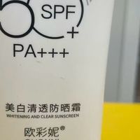干敏肌四季实测！温和修护不泛红，常年维稳防晒✨