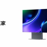 7月27号下午TCL那场新品发布会，我特意掐着点守完了全程