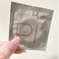 杰士邦出了这一款玻尿酸水润安全套，在我心里直接封神第一了！