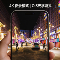骑行视频抖成筛糠？运动相机防抖怎么选一次说清