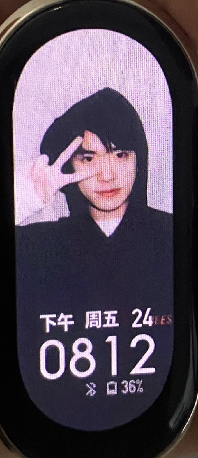 智能手环