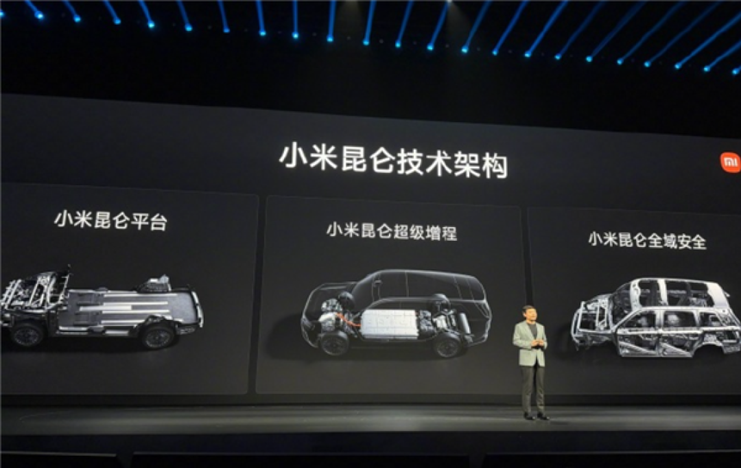 小米SU7、YU7累计交付70多万辆：耗时3年半打造出昆仑技术架构