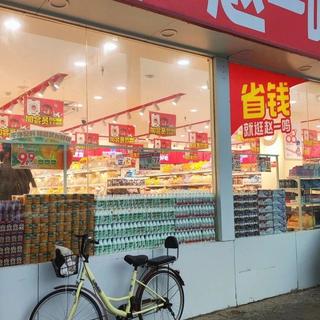 好想来VS赵一鸣谁更值？实测对比告诉你，这样买最划算