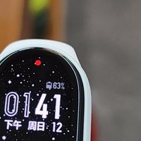 小米手环10 NFC：运动健康全记录