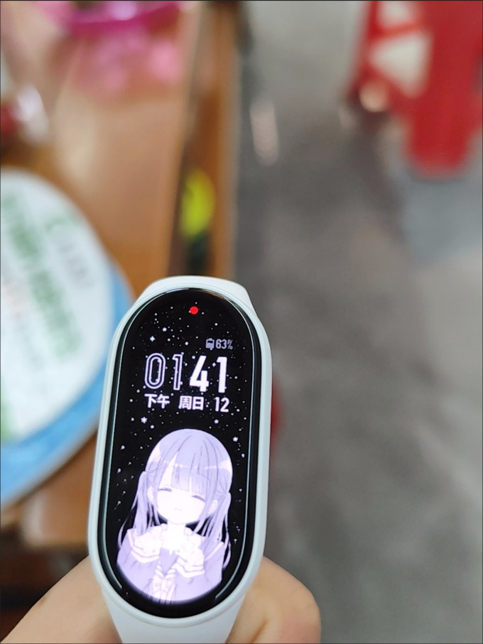 小米智能手环