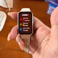 华为手环11:轻薄精准运动伴侣