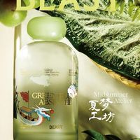 青梅蜜饯做法做香？野兽派这根线香有点东西