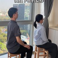 低头60度颈椎扛27公斤！每天15分钟3个动作，90天把颈椎练回来