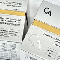 混干皮用什么面霜抗老？抗老面霜怎么选？3款面霜实测，紧致淡纹