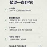 6个珍藏宝藏网站,每个都值得一看