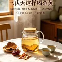 三伏天又累又渴？老中医：气阴两虚别乱补，这种参补气不燥热才对症