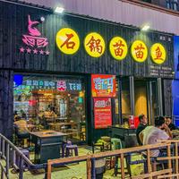 巴西澳洲进口牛肉配额告急，肥牛火锅涨价在即